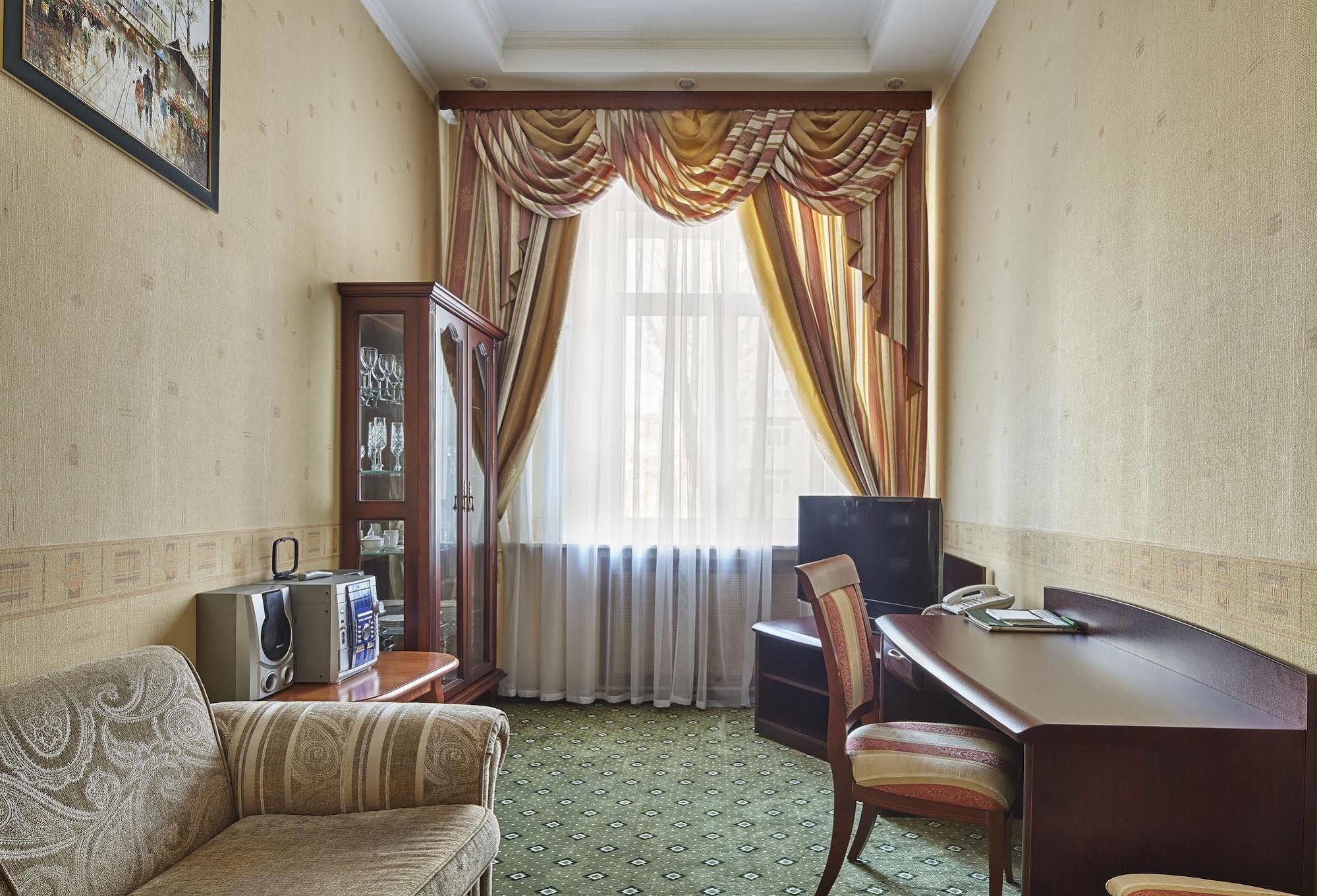 Bagration Hotel Moskwa Pokój zdjęcie